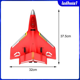 [Lzdhuiz1] เครื่องบินบังคับวิทยุ ป้องกันการชน รีโมตคอนโทรล สําหรับเด็ก ผู้ใหญ่ ผู้เริ่มต้น