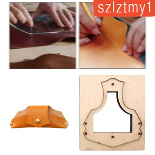 [szlztmy1] แม่แบบกระเป๋าหนัง สําหรับใส่แว่นตากันแดด DIY