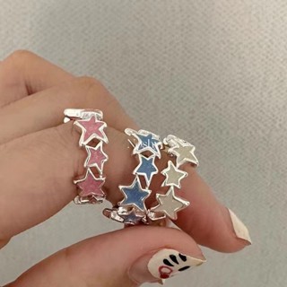 Super Sweet Star Ring Girls New Exquisite Sweet Cool Five Point Star Small Crowd Sparkling Star Lake Ring Dripping Gel Ring Female Trend