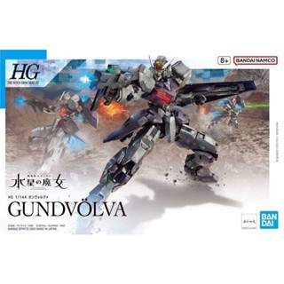 Bandai โมเดลกันดั้ม แม่มด 1/144 HG Gundvolva The Witch From Mercury