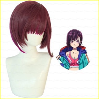 วิกผมคอสเพลย์ การ์ตูนอนิเมะ Zom 100 Shizuka Burgundy Short Bob Hair สําหรับตกแต่งปาร์ตี้ฮาโลวีน