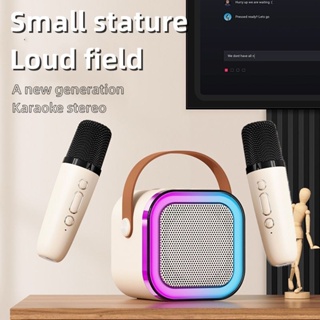 ของแท้ K12 ไมโครโฟนคู่ ลำโพงบลูทูธ RGB MINI small wireless outdoor portable Karaoke speaker