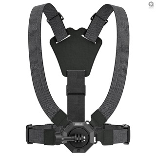 {intu} STARTRC Magnetic Quick Release Chest Strap Mount Adjustable Chest Harness Belt with Gopro Adapter Replacement for  Hero11/10/9/8/7/6/5/4 Insta360 Action Pocket Cameras