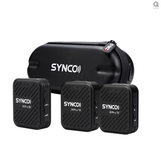 {intu} Synco G1A2 Pro ระบบไมโครโฟนไร้สาย พร้อมตัวรับสัญญาณ 1 ชิ้น และไมโครโฟน 2 ชิ้น ระยะส่งสัญญาณ 200 เมตร แบตเตอรี่ในตัว พร้อมเคสชาร์จ แบบเปลี่ยน สําหรับโทรศัพท์ Android คอมพิวเตอร์