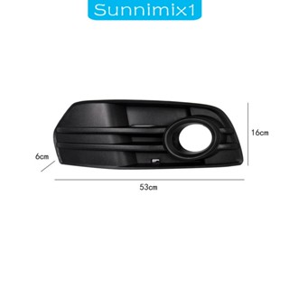 [Sunnimix1] ตะแกรงไฟตัดหมอกกันชนหน้า อุปกรณ์เสริม สําหรับโมเดล Q5 2009-2012