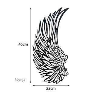 [Homyl] ประติมากรรมเหล็ก รูปปีกนางฟ้า สําหรับตกแต่งผนังบ้าน ระเบียง