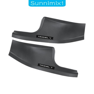 [Sunnimix1] แผ่นกันลื่น แบบเปลี่ยน สําหรับซ่อมแซมประตูรถยนต์ 2 ชิ้น