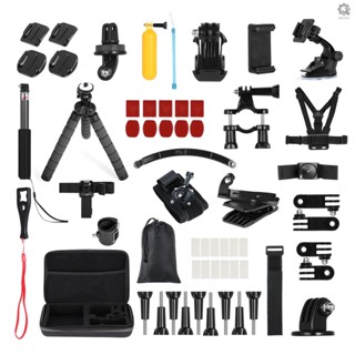 {intu} Camnoon 60-in-1 Action Camera Accessories Kit Sports Camera Accessories Set Replacement for   11 10 9 8 Max 7 6 5 Insta360 Xiaomi YI Action Cameras with Carrying Ca