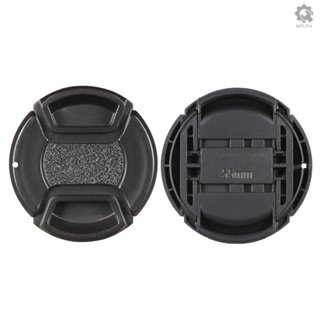 {intu} 55mm Center Pinch Snap-on Lens Cap Cover Keeper Holder for Canon   Olympus DSLR Camera Camcorder