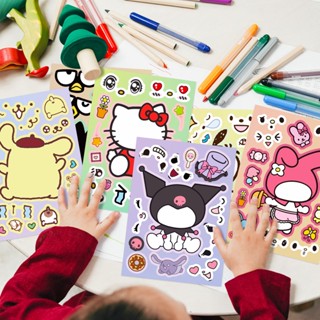 สติกเกอร์ตัวต่อ ลายการ์ตูน Sanrio Family Series Diy สไตล์ญี่ปุ่น สําหรับเด็ก จํานวน 6 แผ่น ต่อแพ็ค