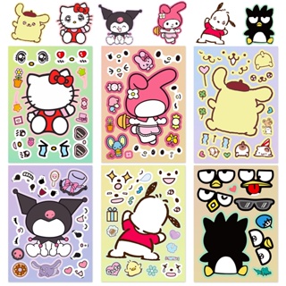 SANRIO สติกเกอร์ ลายการ์ตูน Kuromi Melody Hello Kitty DIY สําหรับติดตกแต่งใบหน้า 6 แผ่น ต่อแพ็ค