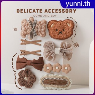 9 ชิ้นชุดตุ๊กตาน่ารักสัตว์สีน้ำตาลและหมีสีขาวถักคลิปผมสำหรับสาวแฟชั่นสีชมพู Bow Hairpins Barrettes yunni