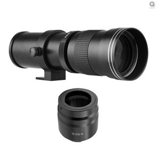 {intu} เลนส์ซูมกล้อง MF Super Telephoto F/8.3-16 เมาท์ T2 420-800 มม. พร้อมแหวนอะแดปเตอร์เมาท์ RF เกลียว 1/4 แบบเปลี่ยน สําหรับกล้อง Canon EOS R R3 R5 R5C R6 RP RF-Mount