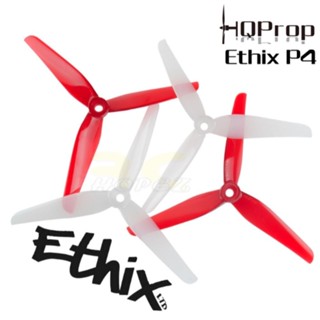 Hqprop Ethix P4 5.1x4 ใบพัดโพลีคาร์บอเนต รู 5 มม. 3 ใบมีด (2 คู่ 4 ชิ้น) HQPE4