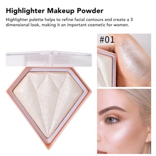 Enjoy Beauty ไฮไลท์แป้งเนื้อนุ่ม SHINY Glitter Long Lasting Highlighter Makeup Palette เครื่องสำอางสำหรับผู้หญิง