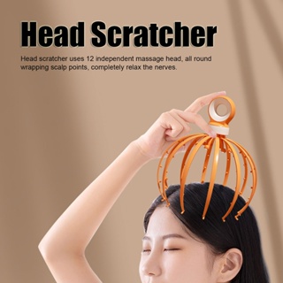 Enjoy Beauty หัว Scratcher หนังศีรษะผ่อนคลายแบบพกพา 12 นิ้วหัวนวดหนังศีรษะนวด Claw สำหรับผู้ชายและผู้หญิง