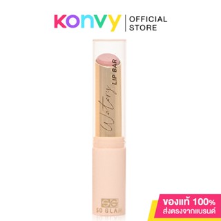 So Glam Watery Lip Bar 3g โซ แกลม ลิปสติกเนื้อกลอสฉ่ำแบบแท่ง ให้ลุคฉ่ำวาวแบบเป็นธรรมชาติ.