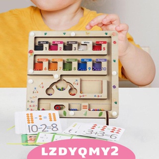 [Lzdyqmy2] ของเล่นเขาวงกตไม้ปริศนา Montessori เสริมการเรียนรู้ สําหรับเด็กผู้ชาย ผู้หญิง อายุ 3-5 ปี