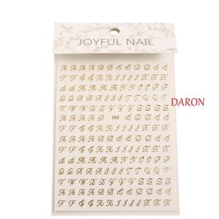 Daron สติกเกอร์ฟอยล์ ลายตัวอักษรภาษาอังกฤษ มีกาวในตัว สําหรับตกแต่งเล็บผู้หญิง