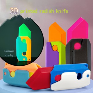 3D Printing Gravity Cub Jumping Small Radish Mini Model Pendant Push Card Decompression Toy Mini Butterfly