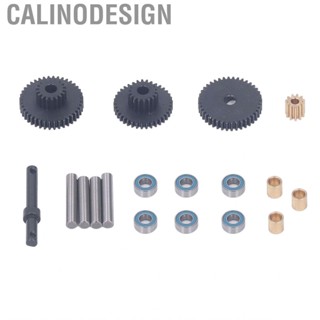 Calinodesign RC Transmission Gear Set  Easy To Install Steel Straight Black Wearproof Low Noise for 1/18 Car