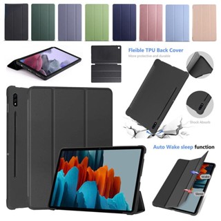 เคสแท็บเล็ตหนัง ฝาพับ พร้อมขาตั้ง สําหรับ Samsung Galaxy Tab S9 11.0 SM-X710 SM-X716B SM-X718U