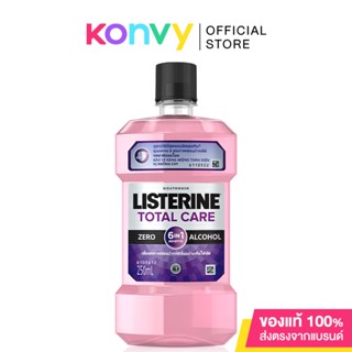 ลิสเตอรีน น้ำยาบ้วนปาก โทเทิลแคร์ซีโร่ Listerine Mouthwash Total Care Zero 250ml.