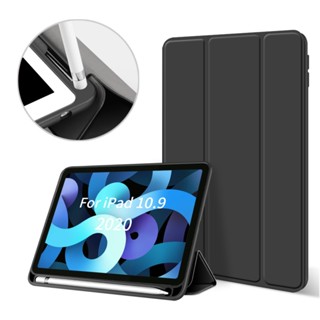 ใหม่ เคสแท็บเล็ต กันกระแทก พร้อมช่องใส่ดินสอ หรูหรา สําหรับ IPad 10th Gen 10.9 นิ้ว IPad 10th Generation 2022