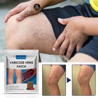 Jaysuing Vein PASTE บรรเทาหลอดเลือดที่ยื่นออกมา Earthworm เอ็นร้อยหวายหลอดเลือดแดงและหลอดเลือดดำประคบเย็น Vein สุขภาพวาง Health Care PASTE สำหรับ Unisex TECH3