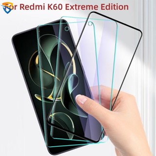 ฟิล์มกระจกนิรภัยกันรอยหน้าจอ HD สีฟ้า สําหรับ Redmi K60 Extreme Edition 1-3 ชิ้น