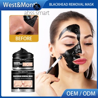 1 PC หน้ากากชุ่มชื่น Tear Off Type Mask กระชับผิวทำความสะอาดรูขุมขน Blackhead Remover Bamboo Charcoal หน้ากากดำ TECH3