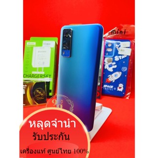 Vivo y31 Ram8/128 โทรศัพท์มือสองหลุดจำนำ สภาพสวยพร้อมใช้งาน