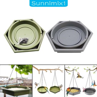 [Sunnimix1] ถาดให้อาหารนก แบบโซ่แขวน สําหรับตกแต่งสวน 2 ชิ้น