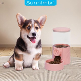 [Sunnimix1] เครื่องให้อาหารอัตโนมัติ แบบแขวน สําหรับสัตว์เลี้ยง สุนัข แมว เม่น