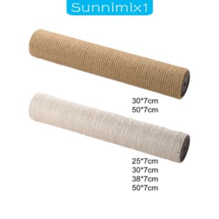 [Sunnimix1] ของเล่นแมว แบบพกพา ทนทาน แบบเปลี่ยน สําหรับแมวขนาดเล็ก