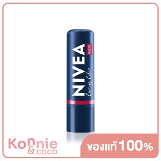 NIVEA Lip Caring Color Red 4.8g นีเวีย ลิป บำรุงริมฝีปาก.