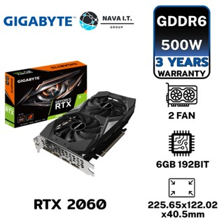 COINSคืน15%⚡FB9JMZV6⚡ GIGABYTE การ์ดจอ VGA GEFORCE RTX 2060 6GB REV.2 รับประกัน 3 ปี