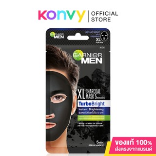Garnier Men Chacoal Mask Turbo Bright 22g การ์นิเย่ แผ่นมาสก์ชาร์โคล XL ออกแบบพิเศษให้เหมาะกับโครงหน้าผู้ชายโดยเฉพาะ.