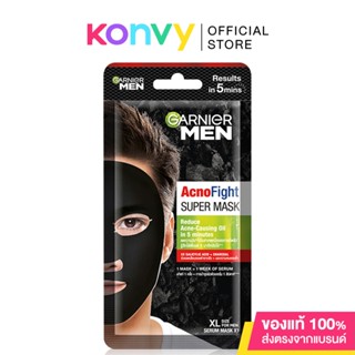 Garnier Men Acnofight Super Mask 28g การ์นิเย่ แผ่นมาสก์ชาร์โคลขนาด XL ที่ออกแบบพิเศษให้เหมาะกับโครงหน้าผู้ชายโดยเฉพ...