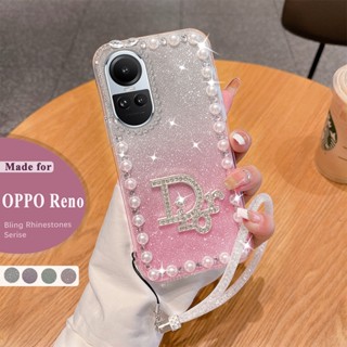 เคส Oppo Reno 10 Pro 8T 5G 4G Reno 8 7 4G 5G Reno 7Z 8Z 5G Reno 8 Pro 5G Reno 6 5 5G 4G โทรศัพท์มือถือ ประดับกลิตเตอร์ พลอยเทียม ไล่โทนสี 3D สําหรับ