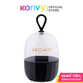 Browit Professional Blender Case 1pcs เคสสำหรับเก็บฟองน้ำแต่งหน้า.