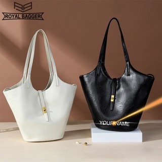 Royal Bagger กระเป๋าถือ กระเป๋าสะพายไหล่ หนังวัวแท้ ทรงบักเก็ต จุของได้เยอะ แฟชั่นสําหรับสตรี 6088