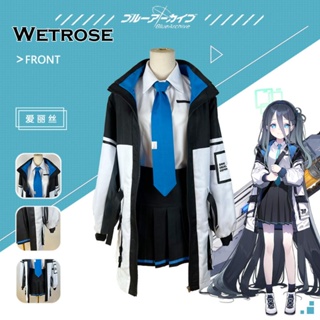 [Wetrose] ชุดคอสเพลย์อนิเมะ tenndou Arisu tenndou สีฟ้า สําหรับผู้หญิง และผู้ชาย