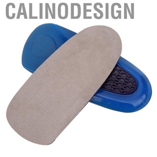 Calinodesign U‑Shaped Heel Cups  Inserts TPE Gel Foot CareHeightening Pad Unisex