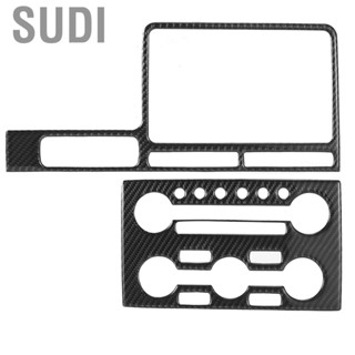 Sudi Trim  2Pcs/Set Carbon Fiber Central Control Fit for Nissan GTR R35 08‑16.