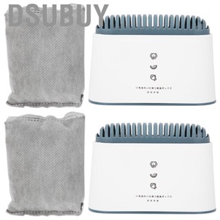 Dsubuy 2Pcs  Deodorant  Deodorization Box Household Suppl.