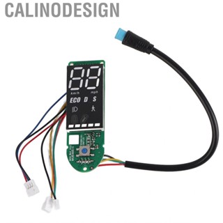 Calinodesign AMONIDA Circuit Dashboard Cover Scooter Board Stable