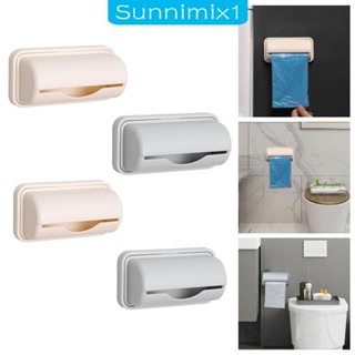 [Sunnimix1] ถุงขยะ แบบม้วน สําหรับซักรีด