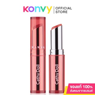 Cathy Doll Wanna Shine Lipstick 3g #05 Blink Orange เคที่ ดอลล์ ลิปสติกเนื้อวาว สัมผัสชุ่มชื้น.