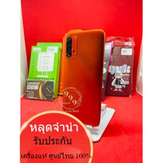 Redmi 9T Ram6+2/128 Rom64 โทรศัพท์มือสองหลุดจำนำ สินค้ามีตลอดกดสั่งซื้อได้เลยค่ะ